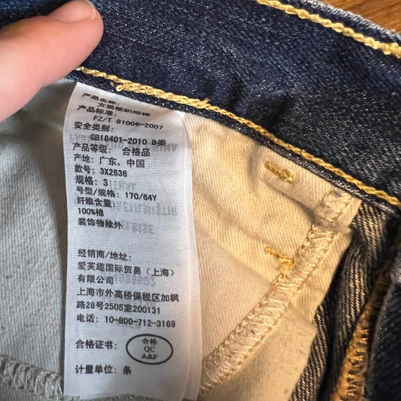 Hollister Distressed Fringe Mini Shorts Medium Wash Women's Size 3 / 28 Waist - Picture 9 of 9